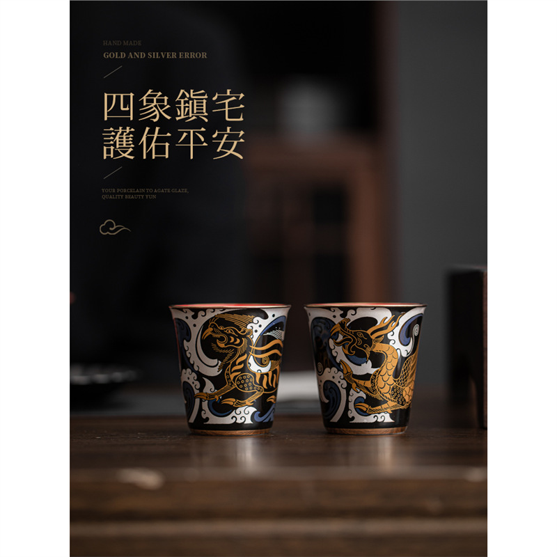 Cốc chủ cao cấp cốc đơn gốm sứ tách trà cá nhân tách trà nam nữ bộ trà quà tặng bán buôn