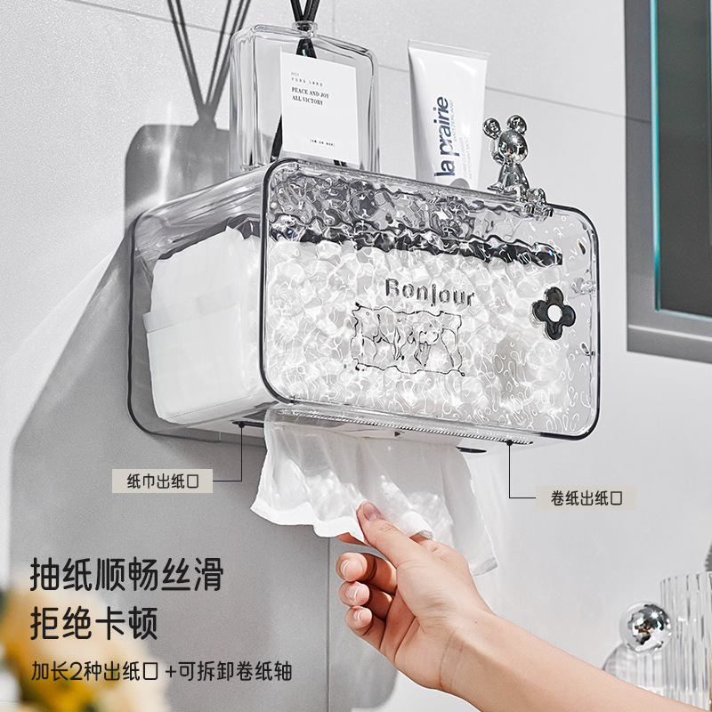 Hộp đựng giấy vệ sinh nhà vệ sinh, giá treo tường đựng giấy vệ sinh, hộp rút giấy không đục lỗ, hộp đựng khăn giấy