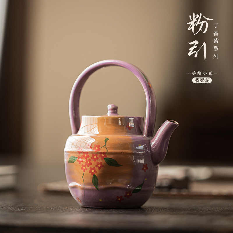 Ấm cầm xà nhỏ vẽ tay màu tím tử đinh hương hồng ấm pha trà gốm sứ gia dụng dụng cụ trà Kung Fu ấm nhỏ đơn hộp quà