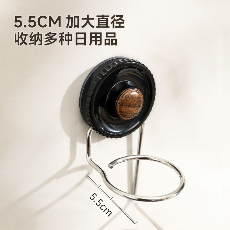 Cốc hút bydoll giá đựng dao cạo râu giá đỡ dao cạo không đục lỗ giá treo lược phòng tắm hộp đựng bàn chải đánh răng