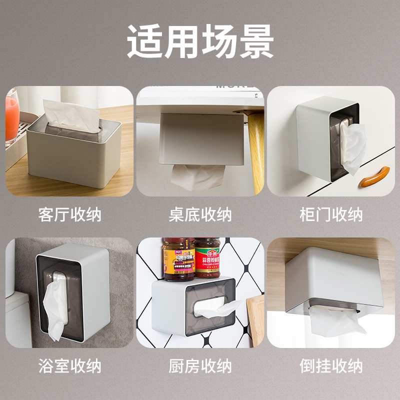 Hộp đựng khăn giấy phòng tắm không đục lỗ hộp giấy cuộn giấy rút chống thấm nước Kệ đựng đồ phòng tắm Kiểu treo tường