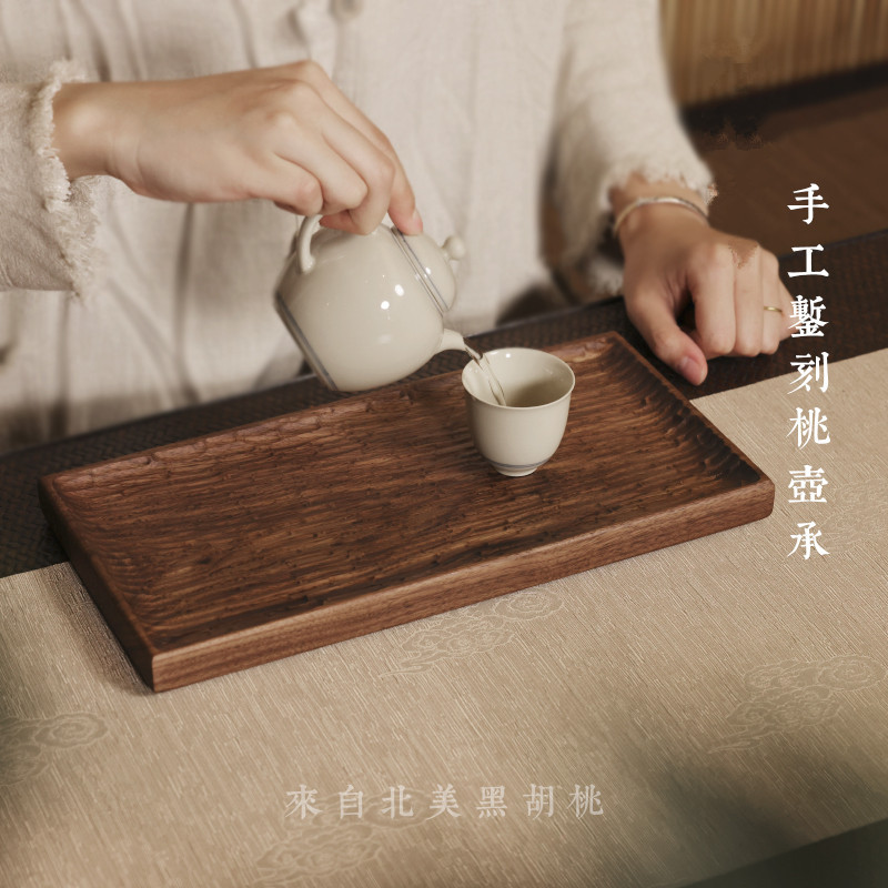 Bán buôn Gỗ Óc Chó Đen thủ công, bàn pha khô, bàn trà, bàn trà, Khay trà, thiền, phong cách trà Kung Fu Nhật Bản