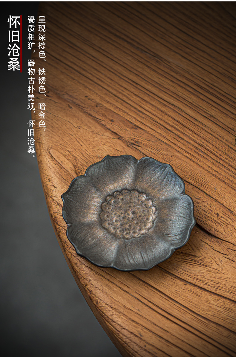 鎏金莲花杯垫_05.jpg