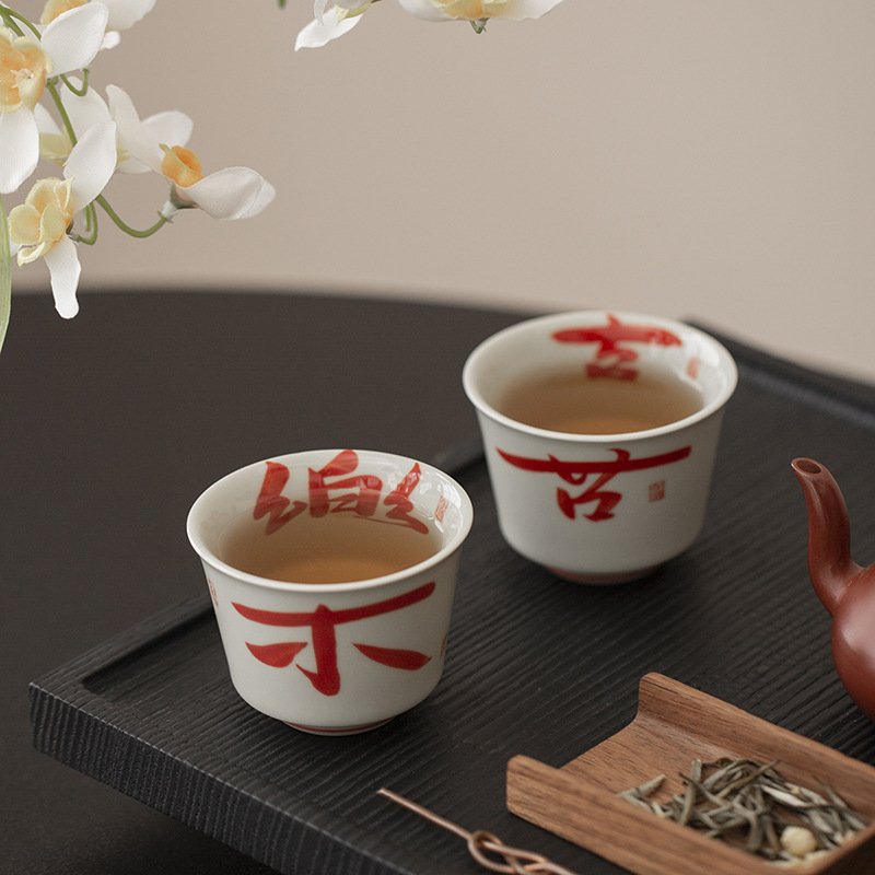 Cốc Xile, cốc nếm trà, cốc cặp, cốc chủ nhân, bộ trà gốm sứ vẽ tay, cốc nhỏ, cốc đơn cá nhân, quà lưu niệm