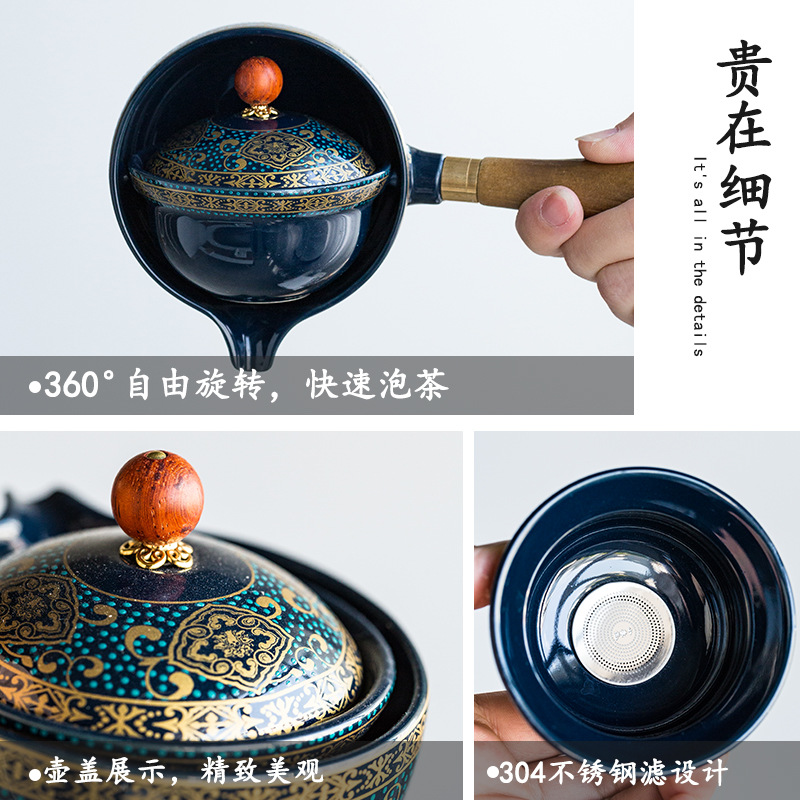 Ấm pha trà gốm sứ Kung Fu bộ dụng cụ pha trà cho người lười tự động nhỏ dụng cụ pha trà gia dụng ấm một bên tay cầm văn phòng kiểu Trung Quốc