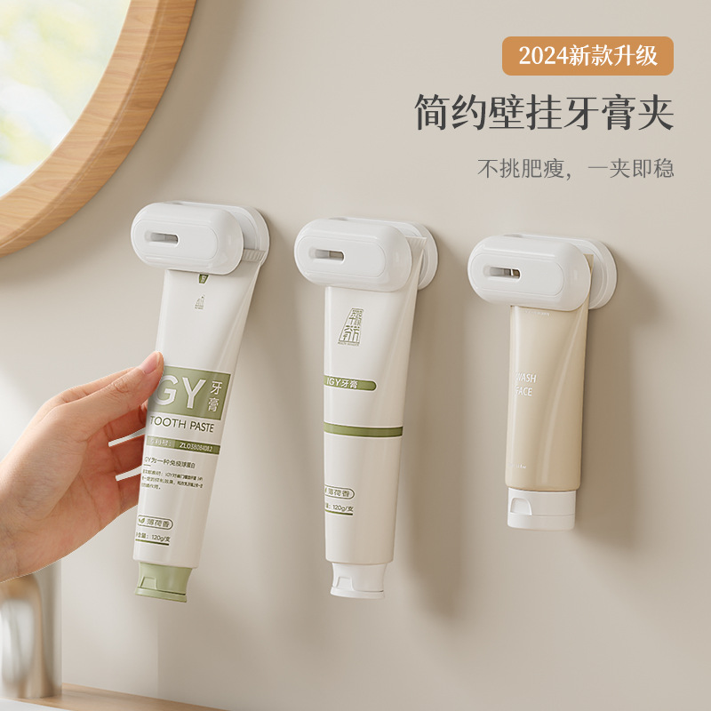 Giá để bàn chải đánh răng cốc nước súc miệng không đục lỗ Cốc đánh răng cốc treo tường phòng tắm Treo Tường Hộp đựng đồ treo tường bộ dụng cụ đánh răng