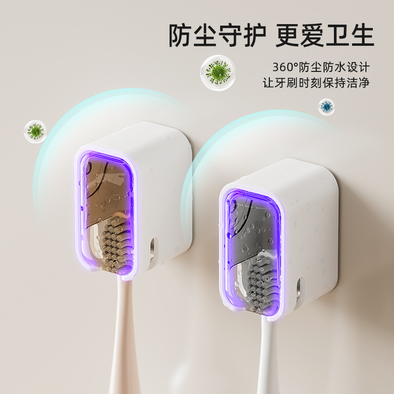 Giá để bàn chải đánh răng điện chống bụi Giá để bàn chải đánh răng phòng tắm treo tường không cần đục lỗ Giá để đồ đựng bán buôn