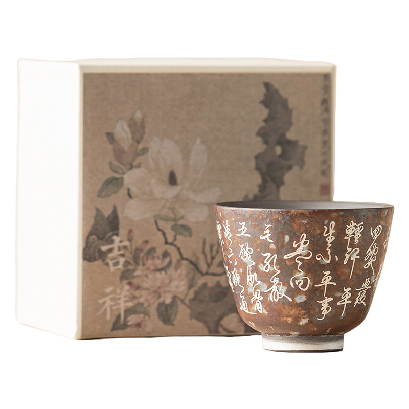 Bảy bát thơ trà chén trầm hương mạ bạc cốc trà gia dụng gốm sứ cốc chủ sở hữu văn hóa và sáng tạo cốc trà cốc trà cốc đơn hộp quà