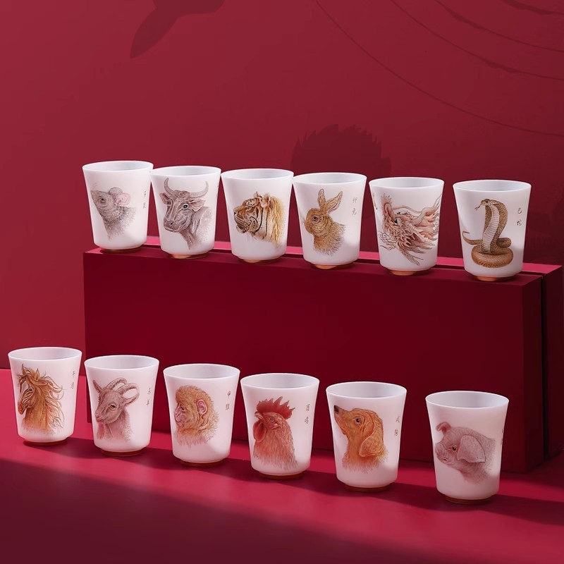 Cốc chủ nhân gốm 12 cung hoàng đạo cao cấp, cốc trà nhỏ bằng sứ trắng trơn, cốc trà ngọc bích, hoa văn lụa vàng nam nữ