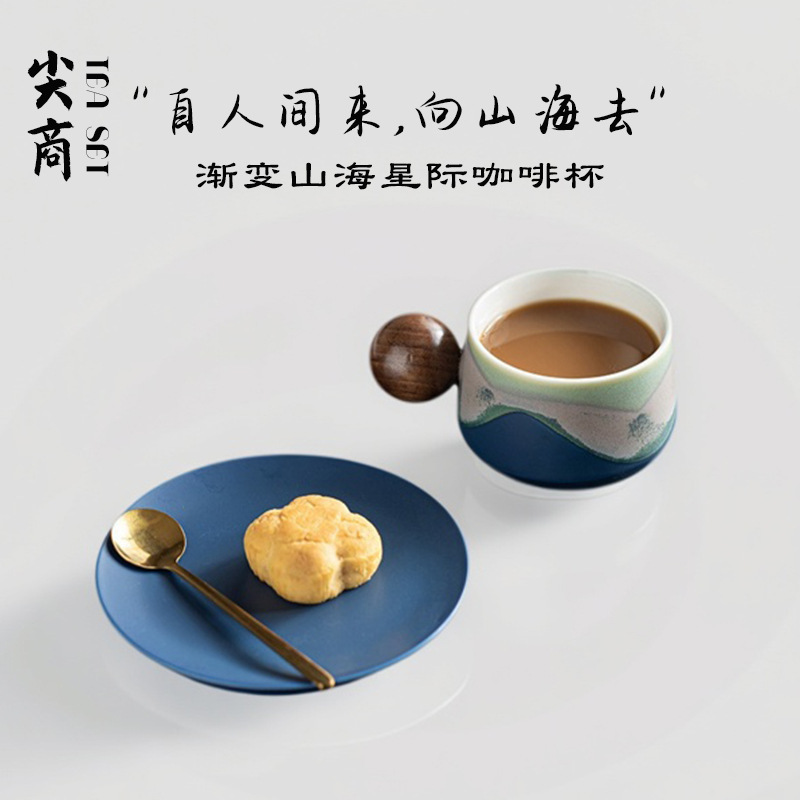 Cốc cà phê văn hóa và sáng tạo Guochao, cốc trà gốm sứ tinh tế, cốc có giá trị cao, cốc sứ quà tặng