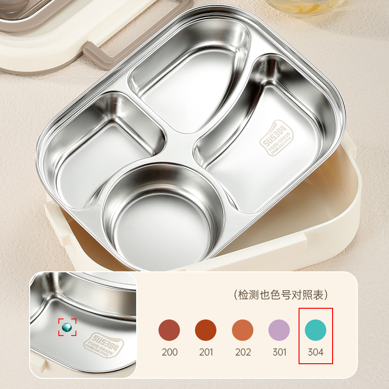 Hộp cơm inox Lezai304 Hộp cơm hộp hộp cơm hộp đựng đồ ăn xách tay nhân viên văn phòng cách nhiệt lò vi sóng