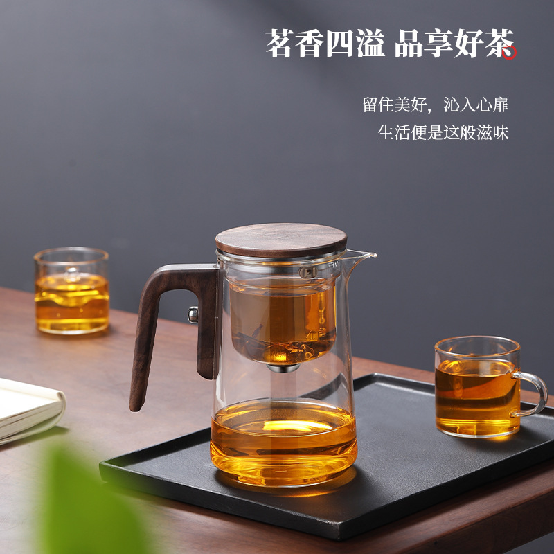 Trà Fangyuan 2024 Ấm pha trà không cần thanh Ly gỗ óc chó Thanh lịch Bình thủy tinh hút từ tính Một nút bấm tách trà Bộ trà