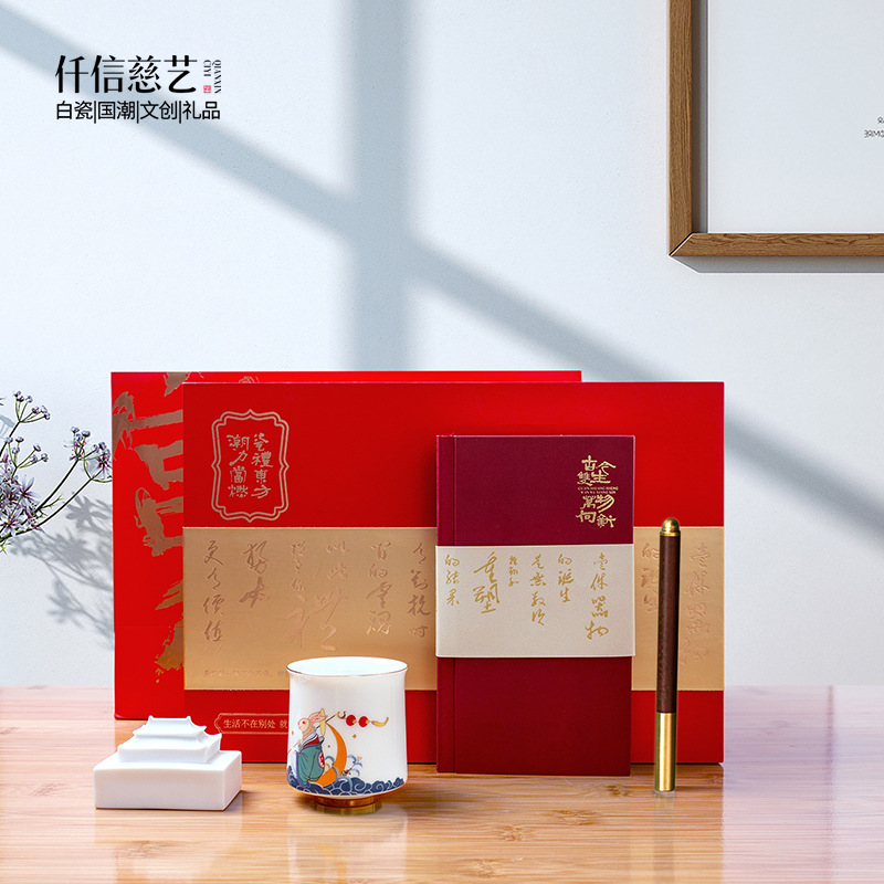 Bộ ấm trà, hộp quà Doanh Nghiệp, logo, quà tặng kỷ niệm cho nhân viên khách hàng