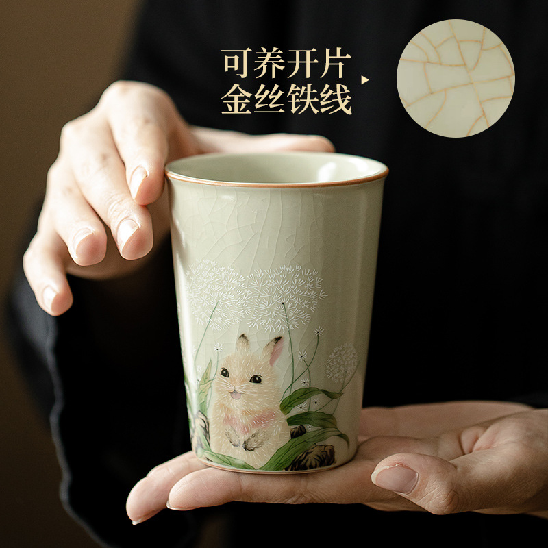 Cốc Coke thỏ dễ thương màu be Ru Kiln Cốc tiện dụng Cốc pha trà gốm sứ cỡ lớn Cốc đơn Bộ trà Kung Fu