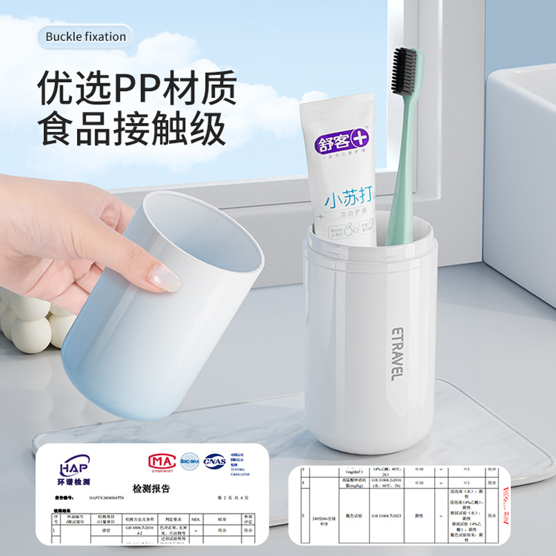 Bộ bàn chải đánh răng du lịch, cốc rửa mặt, cốc súc miệng, hộp đựng bàn chải điện, tiện lợi cho chuyến công tác