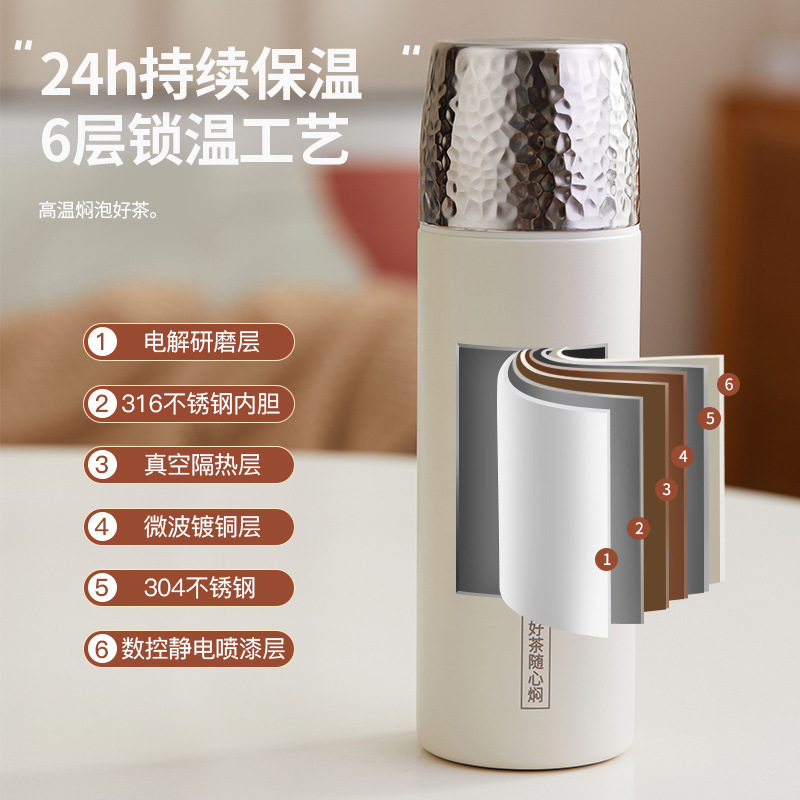 Bán buôn Cốc giữ nhiệt hình Búa cốc trà Om cốc trà nam nữ 316 lót tách trà tách trà cốc nước Tặng chữ