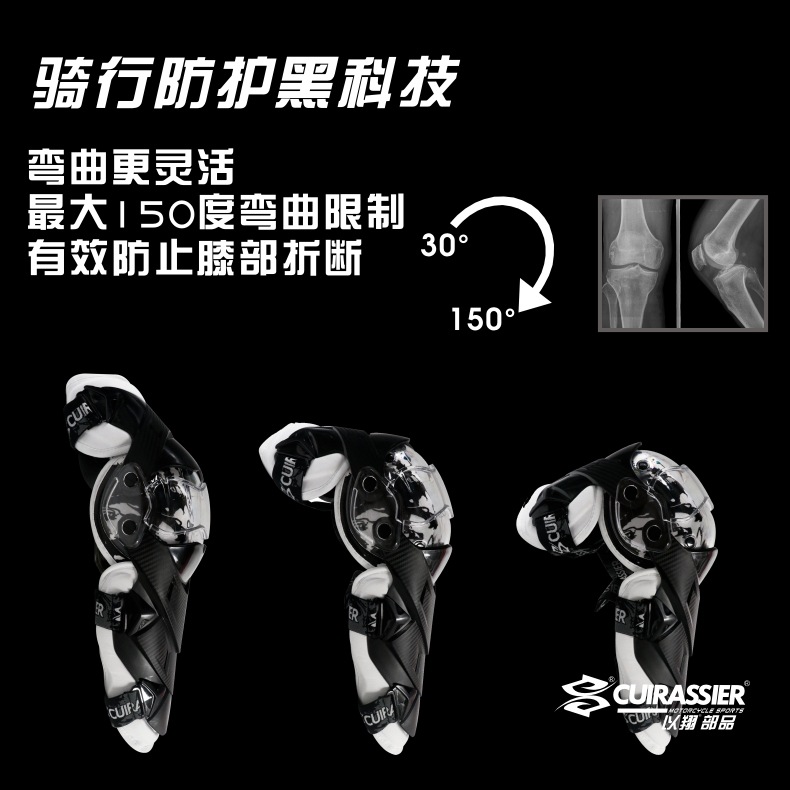 K09-白色中文新-1.jpg