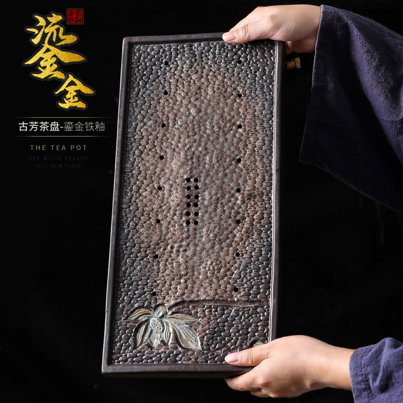 Khay Trà Hương cổ mạ vàng kiểu Nhật, khay trà gốm thô gia dụng cổ điển, khay đựng nước và thoát nước, khay pha khô nhỏ đơn giản