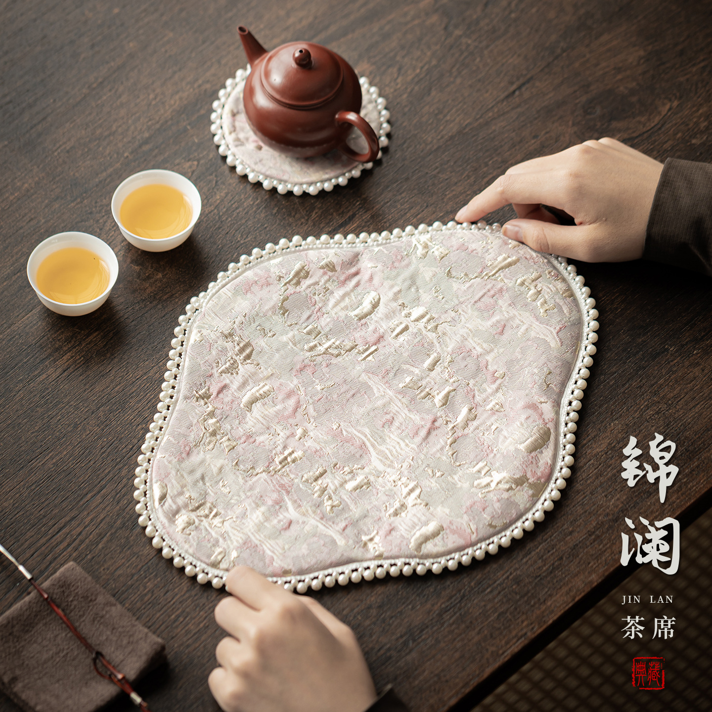 Thảm trà ngọc trai Jinlan, thảm cách nhiệt chống bỏng có thể sử dụng hai mặt kiểu Trung Quốc mới, tấm lót bàn, bàn trà, phụ kiện trà đạo