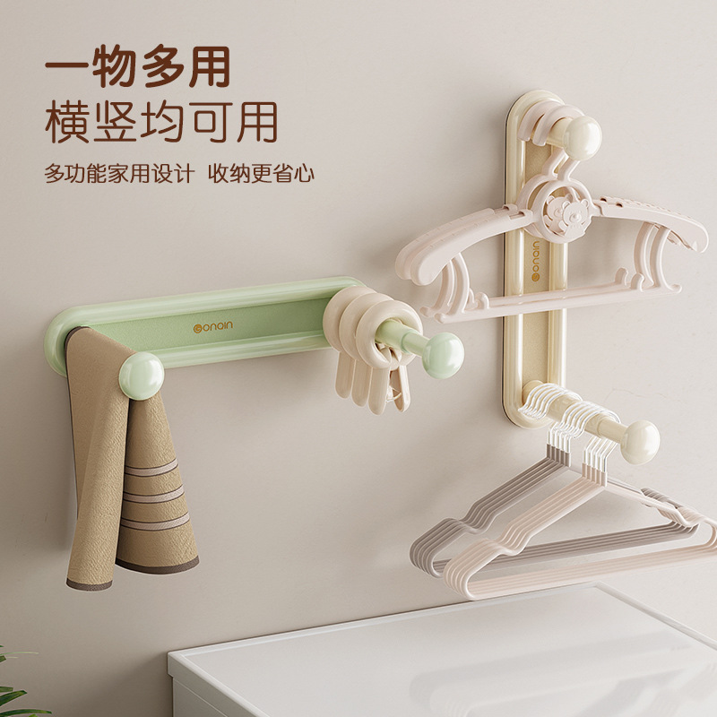 Móc treo quần áo có thể thu vào, giá để đồ, đồ tạo tác không cần đục lỗ, móc hoàn thiện ban công, móc treo tường treo tường, gấp gọn gia dụng