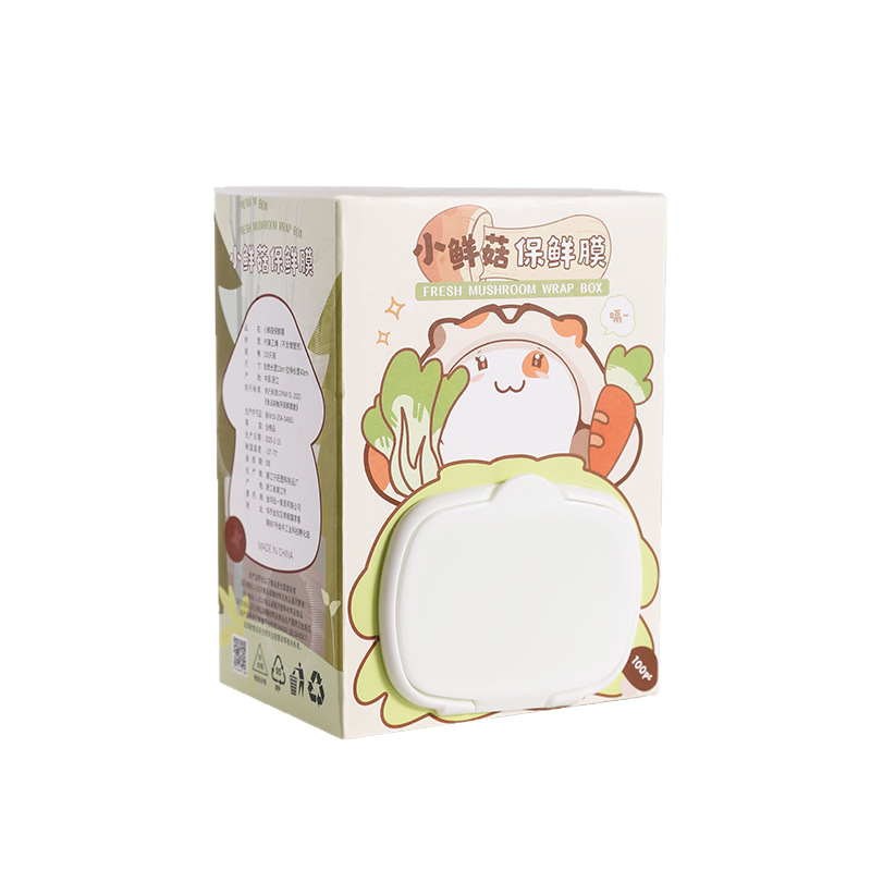 Bọc màng bọc thực phẩm dùng một lần có thể tháo rời treo tường, bọc thức ăn thừa chuyên dụng cấp thực phẩm, bọc nắp bát tủ lạnh gia dụng