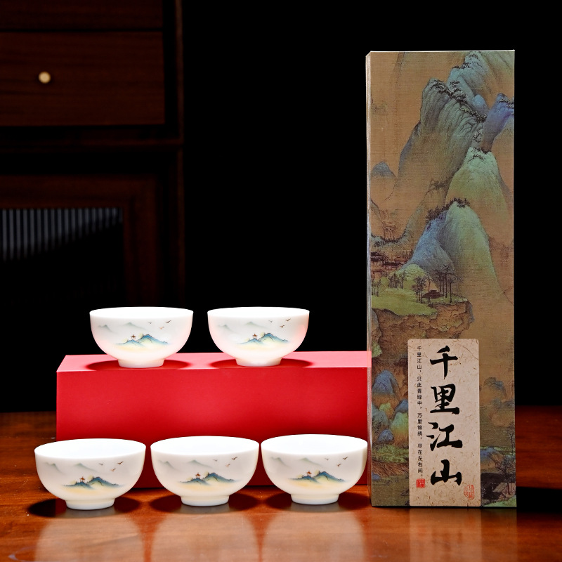 Bộ ấm chén trà Kung Fu sứ trắng, chén hình nón sứ giả ngọc, dùng trong nhà, chén nhỏ dùng để ngâm trà.