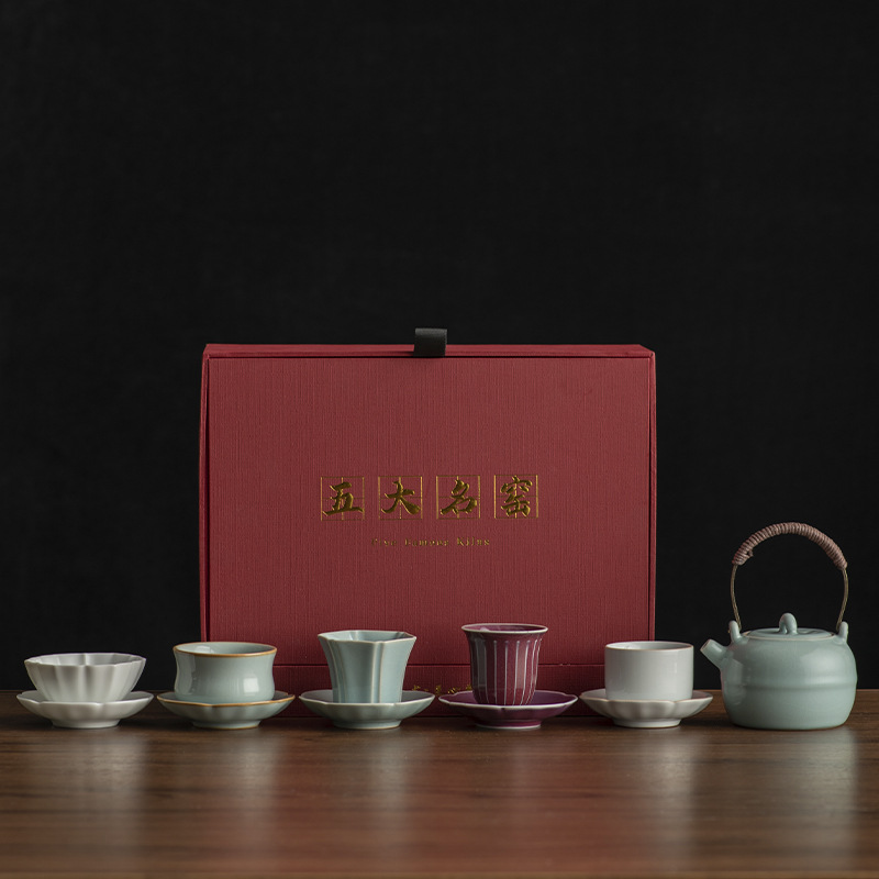 Bộ ấm chén trà Kung Fu nổi tiếng của Tử Cấm Thành, gồm một ấm và bốn chén, hộp quà tặng bộ ấm chén gốm sứ, bộ ấm chén nhỏ.