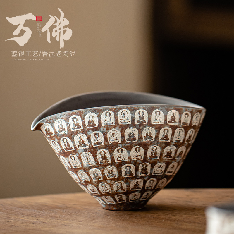 Cốc công tắc mạ bạc Đôn Hoàng Vạn Phật, cốc pha trà gia dụng, dụng cụ pha trà đồng nhất, tách trà, cốc công cộng bùn đá cũ, phụ kiện Bộ trà