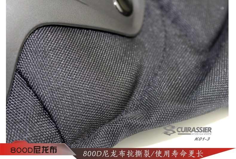 K01-3-熔岩红色中文描述-10.jpg