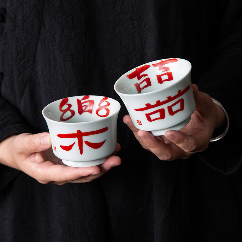 Vẽ tay niềm vui, hộp quà, tách trà, đính hôn mới cưới, quà tân gia, quà tặng cho người thân và bạn bè