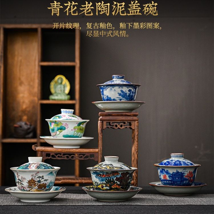 Bát có nắp màu xanh và trắng một chiếc bát tam tài Jingde cổ điển, bát trà lớn gốm sứ hình phong cảnh, dụng cụ pha trà gia dụng dung tích lớn