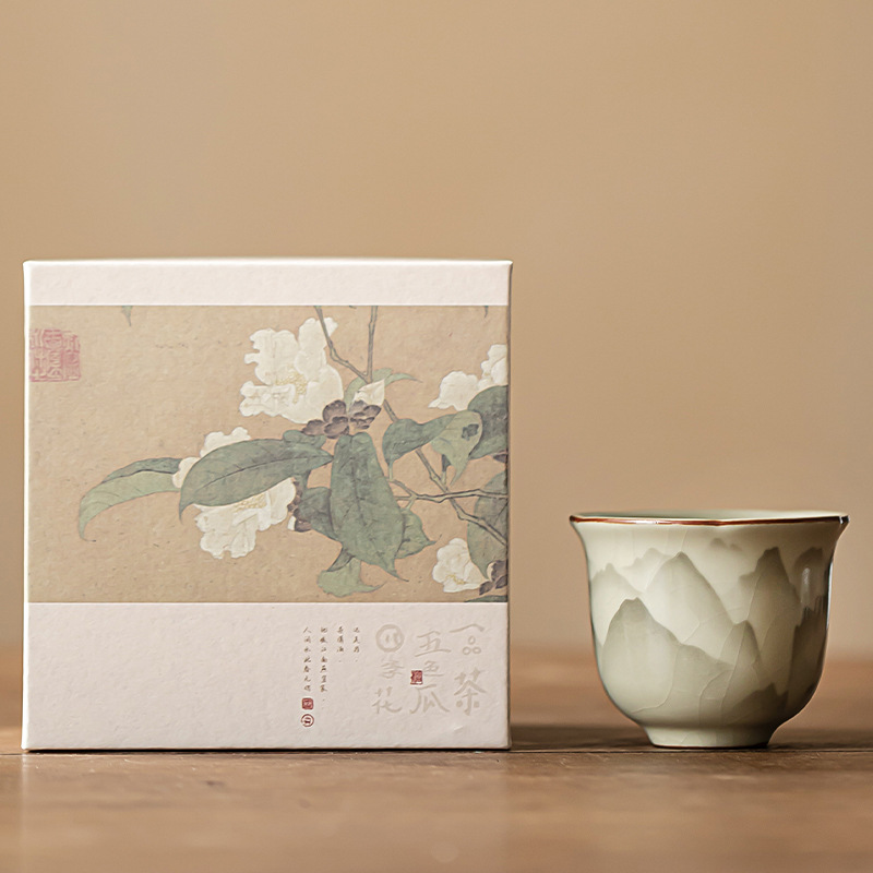 Cốc miệng hoa Ruyao Yuanshan Cốc trà Kung Fu gốm cổ điển Cốc trà ngon Cốc chủ nhân nhỏ Cốc đơn có thể mở và nâng