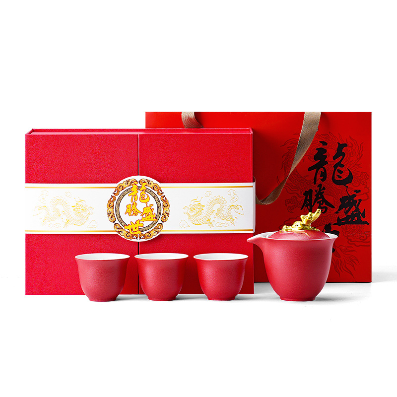 Xianglong Kuaike Cup Tách trà Năm Rồng Quà Tặng Năm mới Hộp quà Bộ trà du lịch ngoài trời bằng gốm