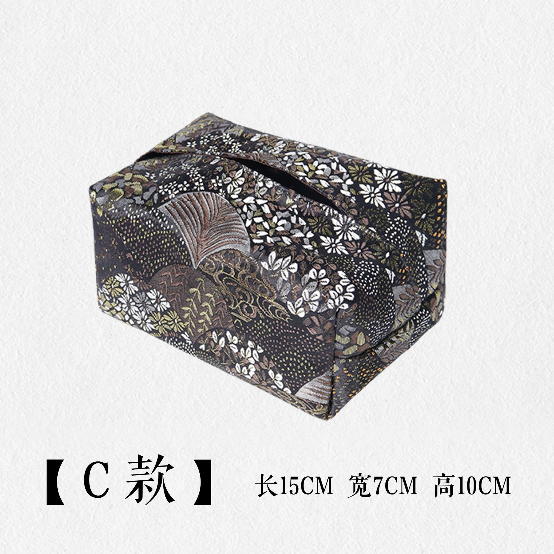 Nhà Máy Bán buôn thổ cẩm kiểu Trung Quốc 1 hoa văn phòng trà không gian phòng khách sử dụng hàng ngày giấy vẽ chống bụi khăn giấy Túi đựng khăn giấy