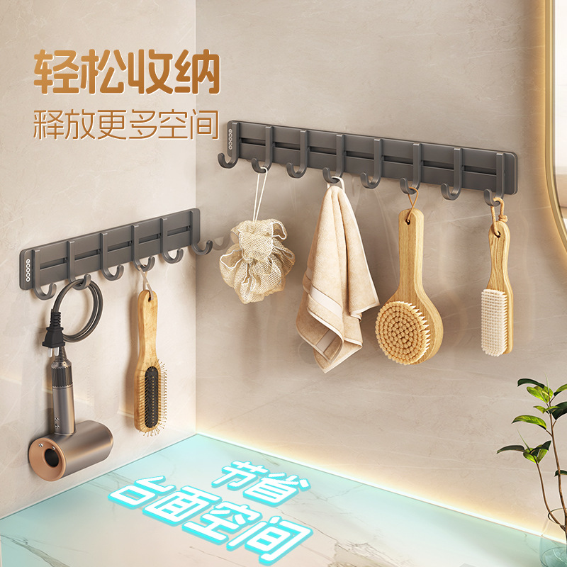 Móc nối hàng giá để đồ phòng tắm có thể di chuyển mạnh mẽ không cần đục lỗ móc dán móc treo quần áo sau cửa móc treo nhà vệ sinh giá treo nhà bếp