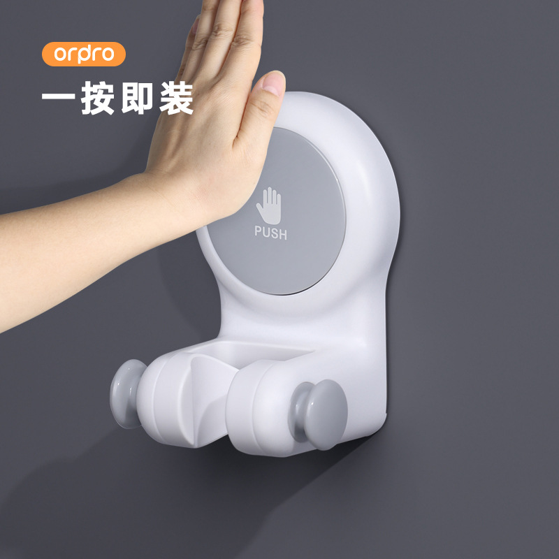 Giá đỡ vòi hoa sen đa năng, giá đỡ khay hút phòng tắm, vòi hoa sen di động trẻ em không cần đục lỗ, đế cố định thần thánh