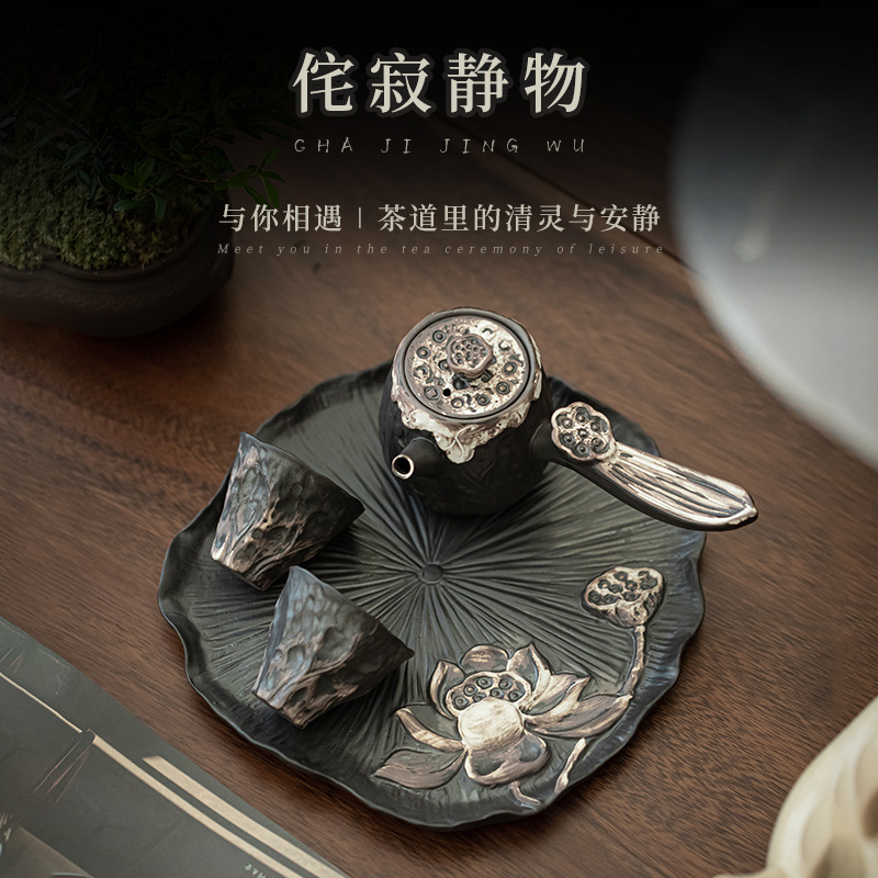 Bộ đồ nhỏ bong bóng khô Wabaiji gia dụng cổ điển gốm thô một bình Hai cốc Bộ đồ trà Kung Fu gốm sứ đơn giản