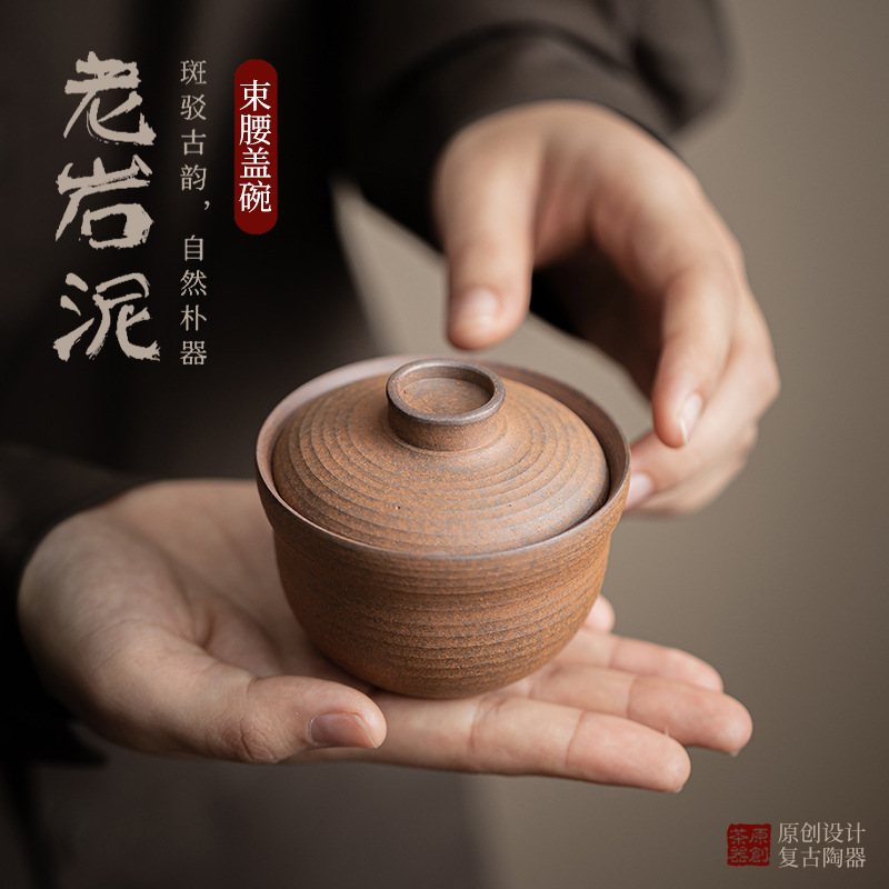 Cốc trà có nắp đậy cỡ lớn có nắp đậy bằng bùn đá cũ bộ trà Kung Fu pha trà gốm sứ