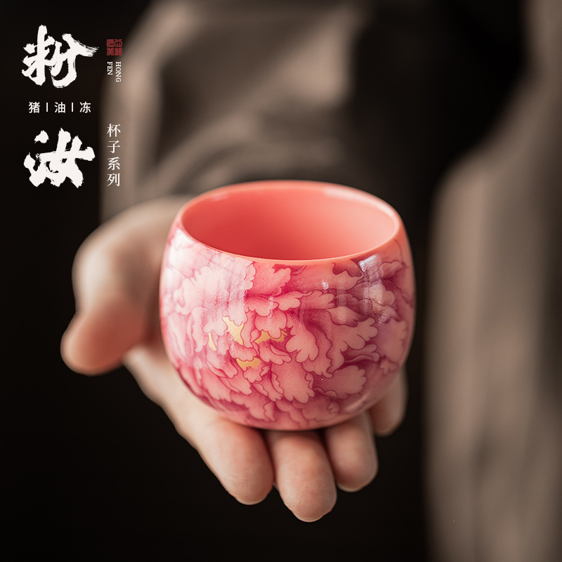 Bột đông mỡ lợn Cốc chủ nhân gốm sứ Cốc tròn hoa mẫu đơn Cốc uống trà Bộ trà gia dụng Cốc đơn tách trà Cốc trà