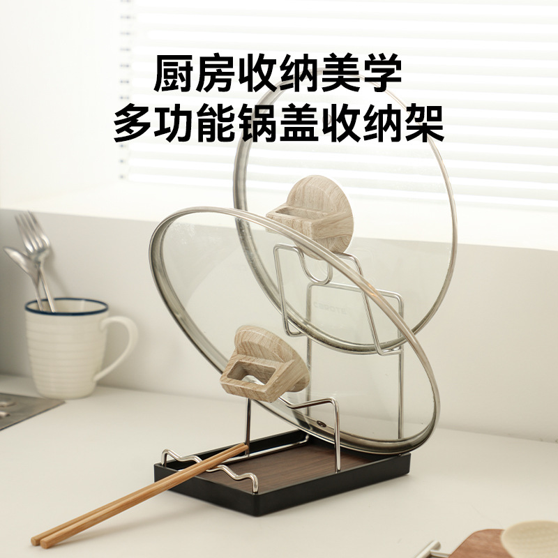 Giá để nắp bếp bydoll, giá để mặt bàn đa năng, giá để thìa, dụng cụ để nắp, giá để ráo nước