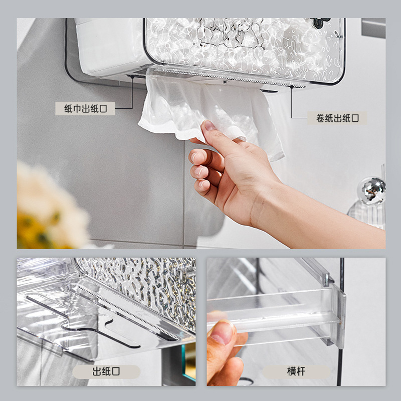 Hộp đựng giấy vệ sinh nhà vệ sinh, giá treo tường đựng giấy vệ sinh, hộp rút giấy không đục lỗ, hộp đựng khăn giấy