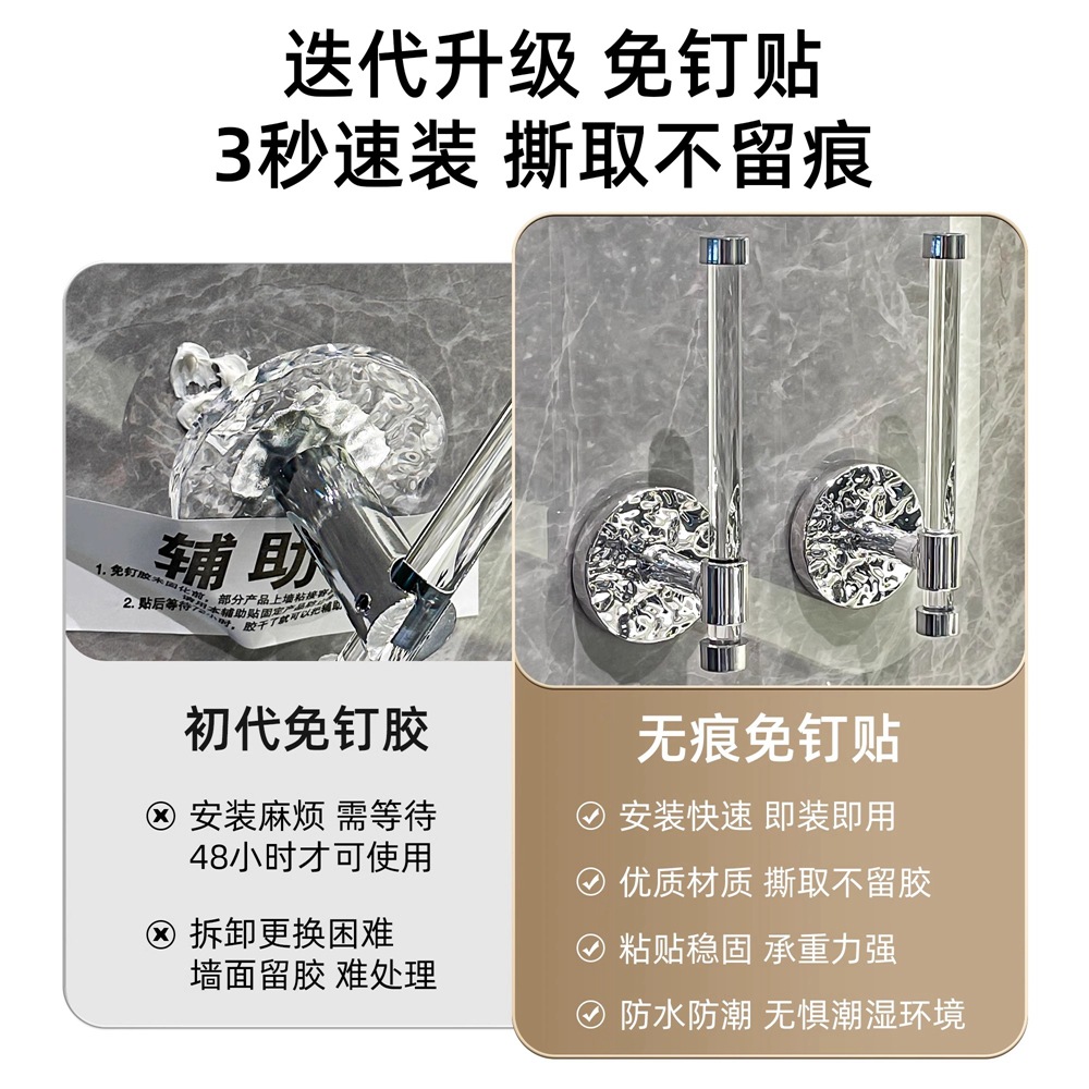 Giá để đồ băng đô Treo Tường Vòng buộc tóc không đục lỗ móc dây buộc tóc phụ kiện tóc kẹp tóc Giá để đồ trang sức kẹp tóc Giá để đồ trang sức đầu
