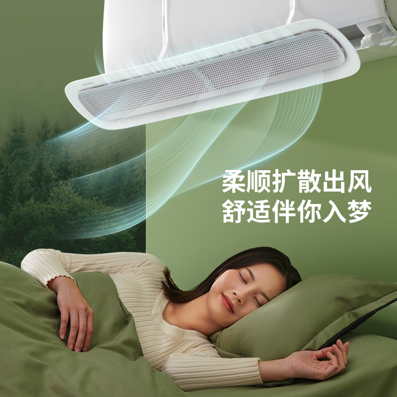 Tấm chắn gió điều hòa không khí chống thổi trực tiếp tấm chắn gió điều hòa không khí thông dụng không cần lắp đặt tấm chắn gió Kiểu treo tường