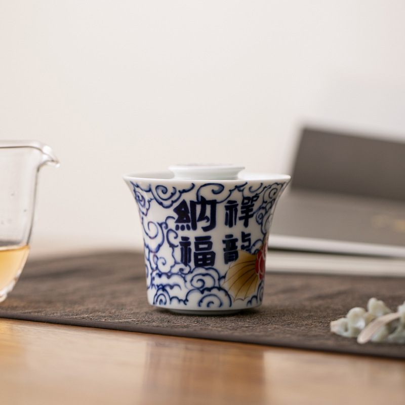 Yingqing Xianglong Nafu Chén trà nắp miễn phí Gốm sứ thủy triều Quốc gia Bát trà tài năng thứ hai Bộ trà Kung Fu Bán buôn trà đơn