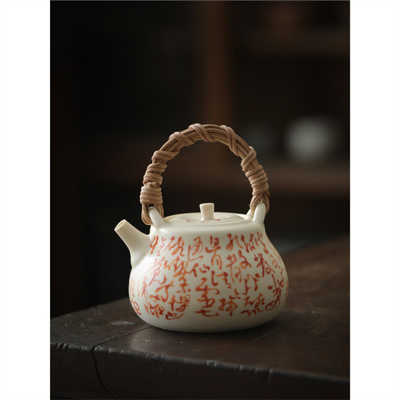 Ấm trà Kung Fu gốm sứ tráng men soda phong cách Nhật Bản ấm trà trà cổ điển có lọc