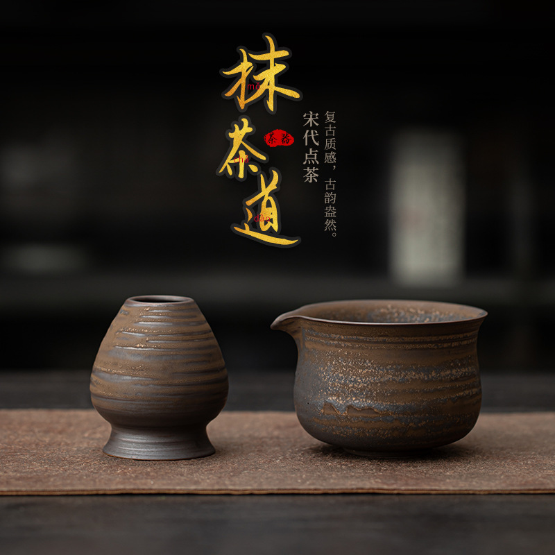 Lò nung kiểu Nhật Bản, bát matcha gốm cổ điển, bình trà, bình trà, bình trà, bình trà thời Tống