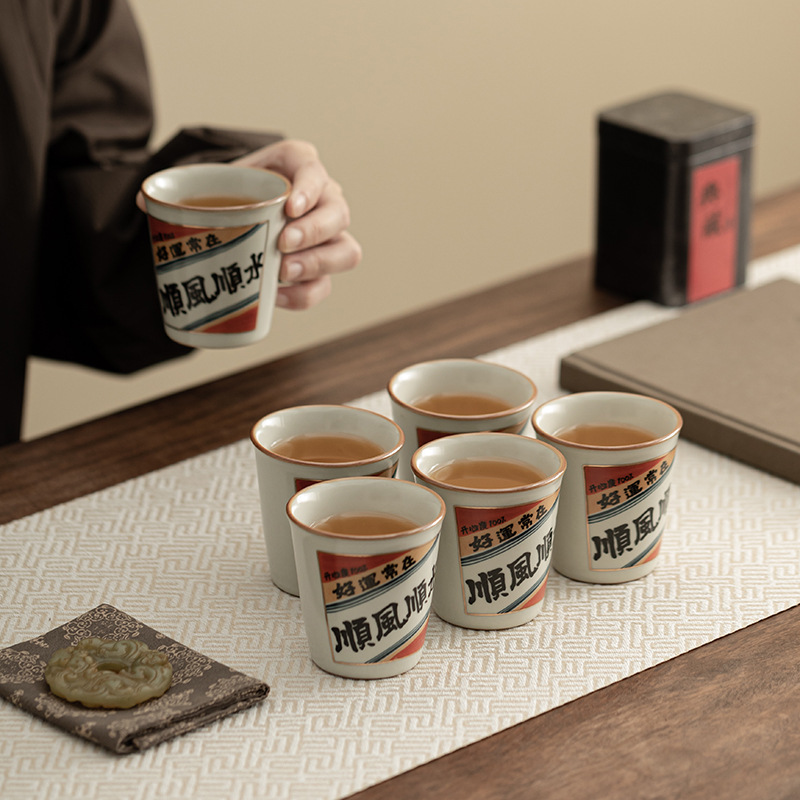 Shunfeng Shunshui Ru Kiln Coke Tách trà Cốc chủ nhân Cốc gốm sứ Hộp quà tách trà cá nhân viết tay