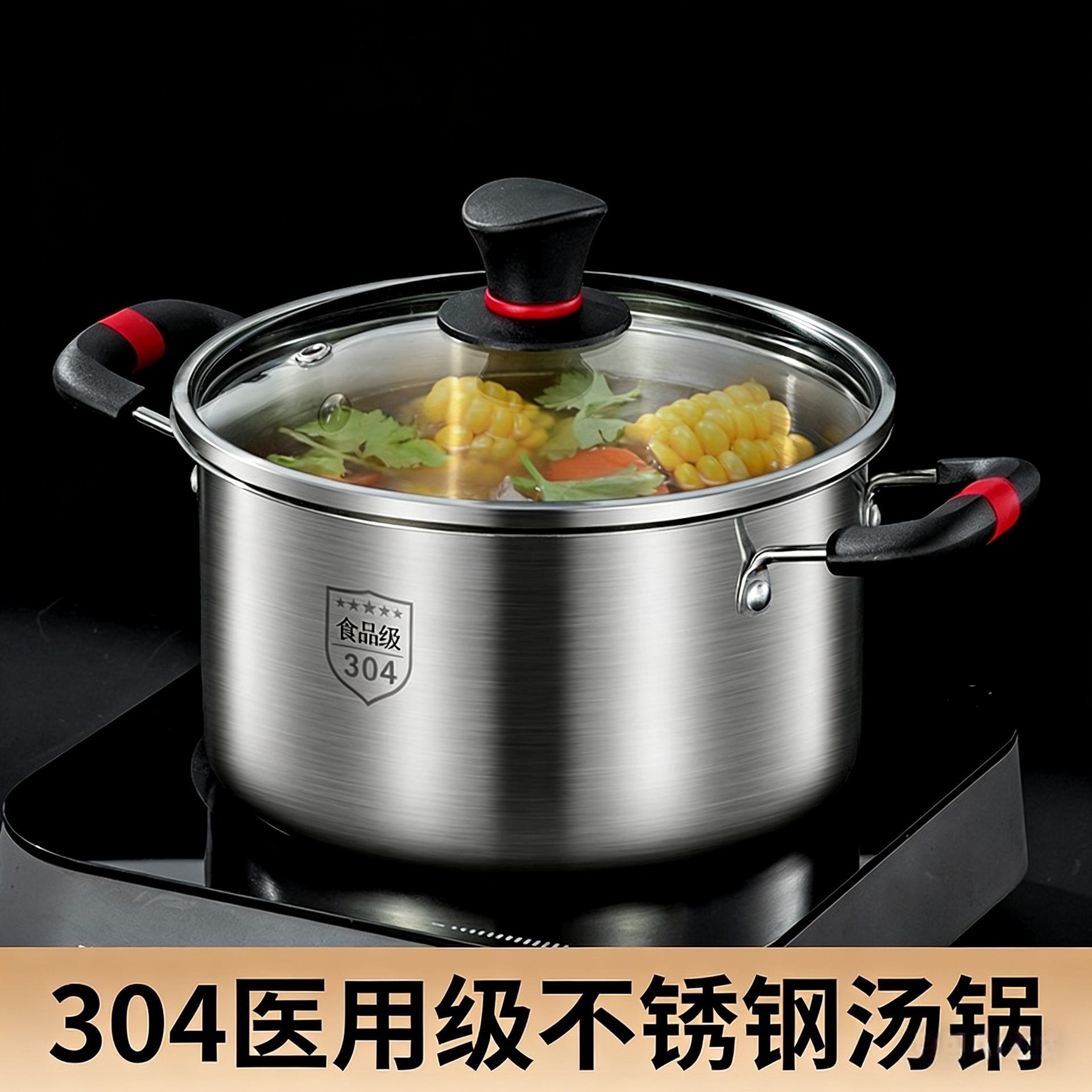 Nồi canh dày inox Lein 316L có lớp chống bỏng, nồi chống tràn cao, nồi nấu, nồi hầm, bếp từ