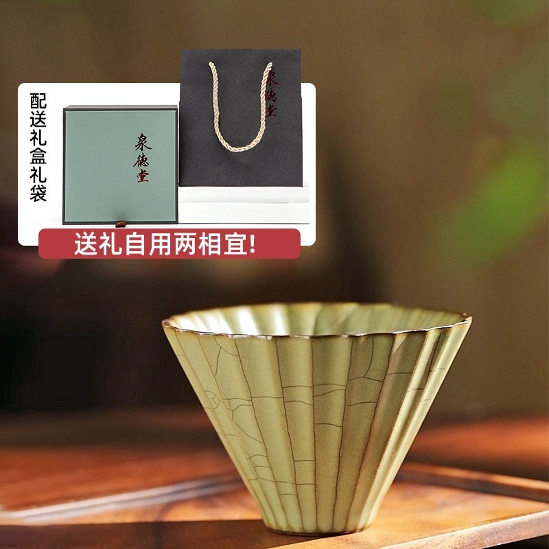 Cốc trà cốc chủ nhân cốc sứ gia dụng cốc đơn cốc trà cốc trà sản phẩm chuyên dụng cá nhân cốc trà cao cấp hương thơm cốc ông chủ