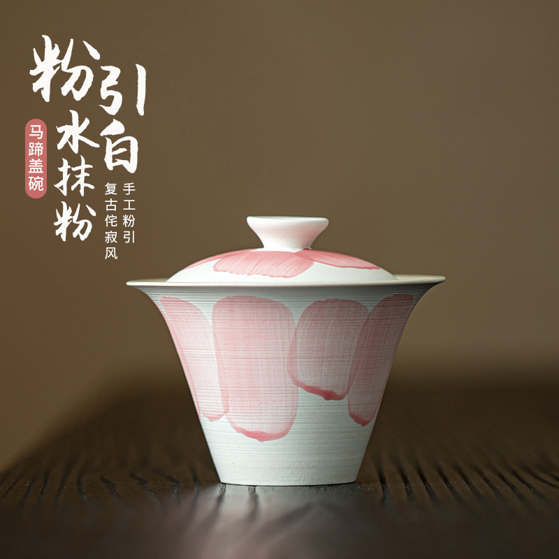 Bột phong cách Nhật Bản, nước trắng, bột, móng ngựa, bát có nắp thứ hai bằng gốm sứ, bát trà cỡ lớn, tách trà, trang nhã và thanh lịch